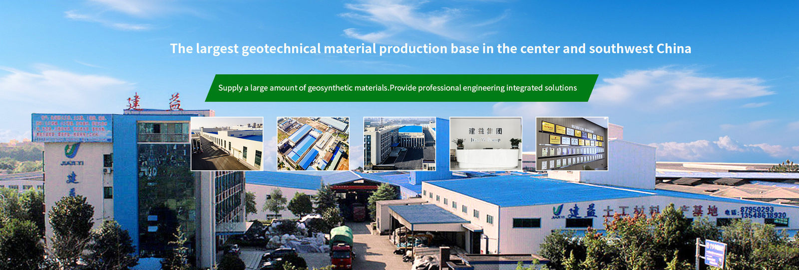 HDPE Dokulu Geomembran