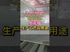 Çimento battaniyesinin üretimi ve uygulaması