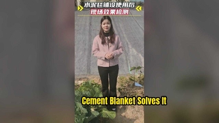 Çimento battaniye uygulaması