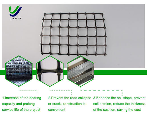 Yol yatağı güçlendirilmiş Biaxial Plastik Geogrid Asit ve Alkali Direnişli 15 ~ 50KN / m