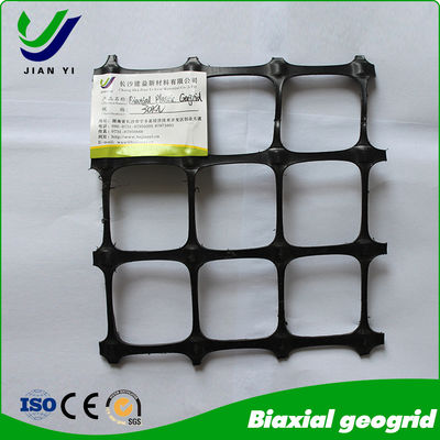 PP Biaxial Geogrid: Yüksek Performanslı Toprak Güçlendirme Çözümü