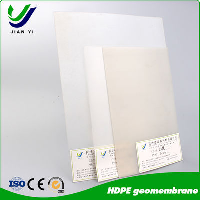 Yumuşak HDPE Geomembran: Kritik Bariyer Sistemleri için Mühendislik Kapansızlığı