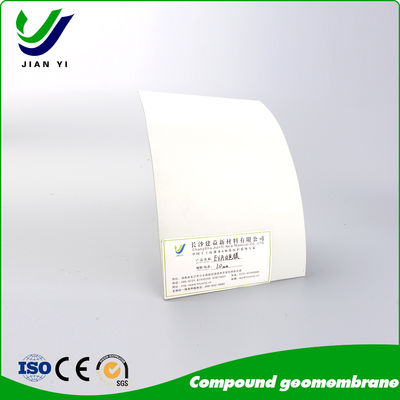 Kompozit Geomembrane Liners En son sınırlama güvenliği için tasarlanmış çok katmanlı bariyer sistemleri
Entegre Jeosintezi Teknolojisiyle Eşsiz Sızıntı Önleme