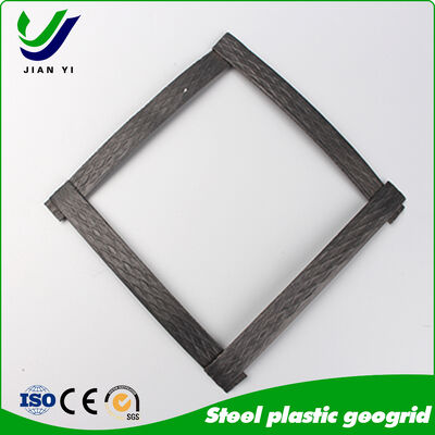 30-120KN/m Yol temelleri takviye için UV'ye dayanıklı ağır işleme dayanıklı çelik geogrid