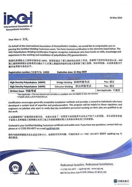 Çin Changsha Jian-Yi New Material Co., Ltd. Sertifikalar